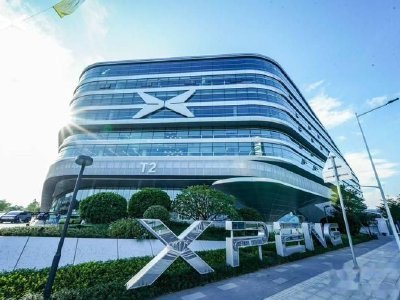 中金：小鹏集团-W维持跑赢行业评级 目标价90港元